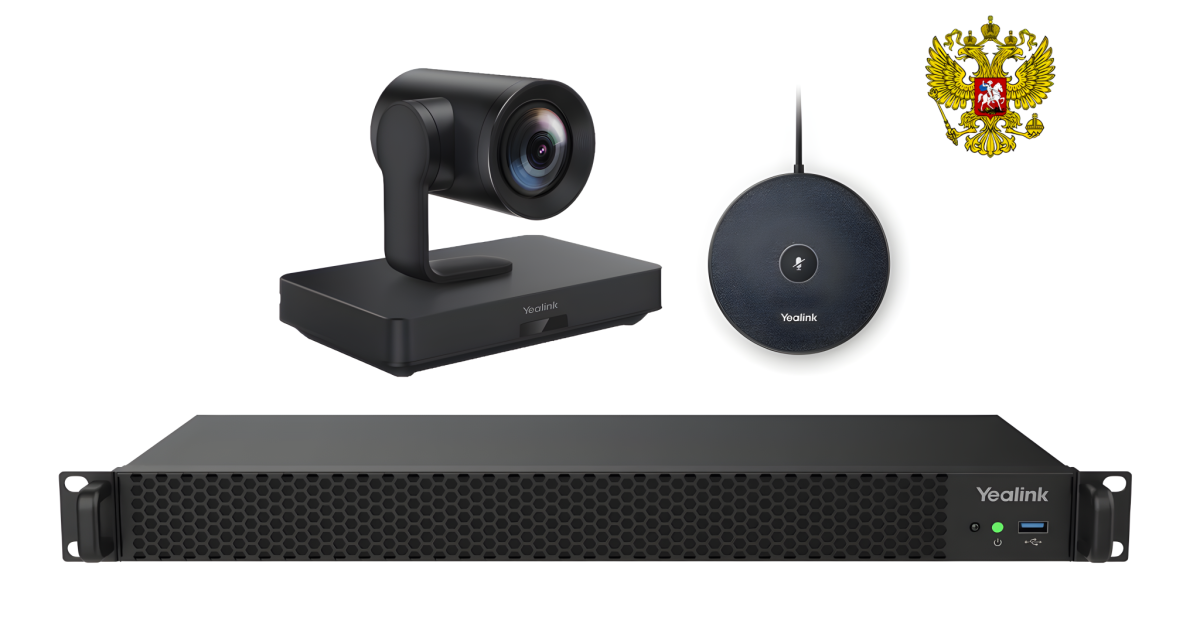 M500PRO-AVI-RU Видеотерминал Yealink (MeetingEye 500Pro, UVC84/85, VCM35, VCH51, ПДУ, кабели)